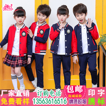 Kindergarten garden clothes spring and autumn clothes new primary school uniforms baseball clothes sports cotton winter summer three sets