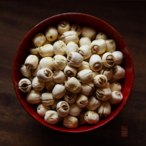 @ Take Wenhan Fujian Lianzi Jianlian Jianning Tongxin White Lotus