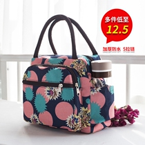 Womens bag canvas Hand bag thick waterproof Bento bag mummy small cloth Oxford cloth hand carrying mother bag lunch bag