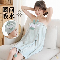 Trape dry hair hat bath skirt female 2021 new cotton bath towel absorbent quick-drying cute long autumn beauty salon set