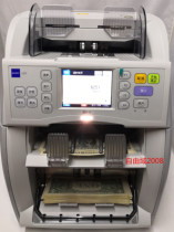 Japan glory USF52C sortation detector US dollar Euro Hong Kong Dollar banknote counter Multi-currency banknote detector