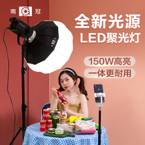 Nanguan Nanguang FS150W LED constant bright shooting video clothing beauty professional Taobao live soft fill light
