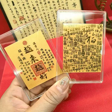 五路财神足金-五路财神足金促销价格、五路财神足金品牌- 淘宝