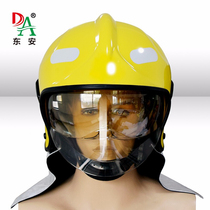 Dongan DAFTK Q F 3C fire certification European protective helmet firefighter fire protection helmet