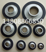 LENZE Renz Motor Brake Pad Friction Disc Gear Disc Brake Pad Stator Rotor BFK458-08E 08N