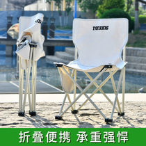 Outdoor portable folding chair backrest fishing chair 1 second folding with storage bag drawing stool sketching chair Maza
