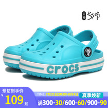 Cross Summer New Children Shoes Dongle Shoes Baby Male And Female Children Non-slip Beach Sandals Sandals Children Slippers 205100