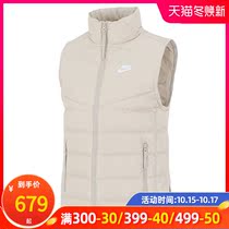 Nike Nike Nike Womens 2021 autumn and winter New sportswear loose collar warm down vest tide tide