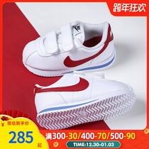 Nike Nike childrens shoes casual shoes 2021 Autumn New Forrest Gump childrens sports shoes Velcro breathable board shoes tide