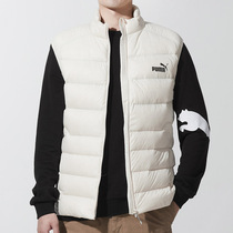 Puma Puma mens 2021 Winter new sportswear windproof and warm casual down vest vest coat tide