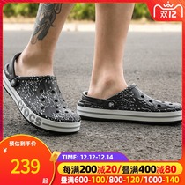 Crocs Carlochi cave shoes mens shoes womens shoes new flagship couple Sandals sandals quick-drying outdoor slippers