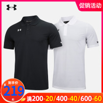 UA Anderma POLO Shirt Official Sports Blouse Fashion Flipped with T-shirt Breathable Fitness Training Short Sleeves