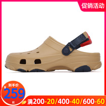 Cross Card Loci Cave Shoes Mens Shoes 2022 Spring New Outdoor Beach Shoes Sandals Slippers 206340