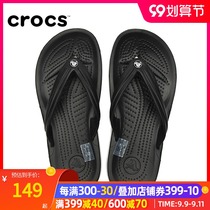 CROCS Carlochi Mens Shoes Womens Shoes Summer New Wear Casual Flip-flops Outdoor sandals Slippers 11033