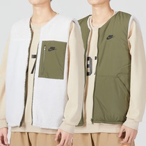 NIKE Nike vest mens summer new warm plus velvet double-sided wear plus velvet sports vest DQ4879-133