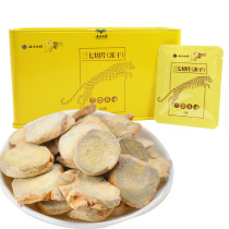 Panax notoginseng (freeze-dried) (Large slice) 3G * 30 bag