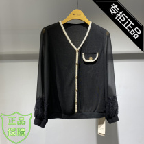 Yingzi Li people YZLR21Q-X302 autumn clothes New Fashion Korean version of small fragrant wind age V collar quality womens clothing