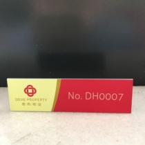  Badge custom logo badge production high-end pure metal pin magnet work card custom work number plate