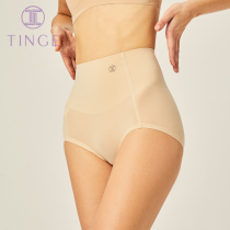 tinge belly pants Super High Waist Seamless Underwear Womens summer buttocks cotton antibacterial crotch breathable body shaping breifs