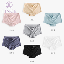 2 ladies one-piece no-scratched flat corner briefs womens anti-walking light safety pants speed dry breathable ice-sensual pure cotton crotch