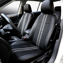 Volkswagen Lavida car seat cover full encirclement Bora Lei Lingdu Honda xrv Civic Golf 78 Four Seasons GM