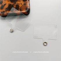 (Contact customer service) Free postage when ordering with a mobile phone chain Universal clip-free mobile phone case transparent patch