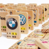 100 pieces of car logo Daquan Domino childrens wooden early education educational toys 1-2-3-6 years old