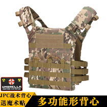 Tactical Market Special Forces Ballast Vest Outdoor Male CS Army fan lightweight combat equipment camouflage clothing