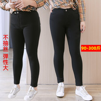 Extra-large size female underpants 300 catty for fall 220 beats bottom pants 4 elastic display slim gattening up overweight 200 casual pants
