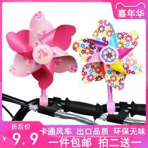 Windmill toy stroller toy pendant childrens handheld cart small decoration outdoor rotating stall scooter