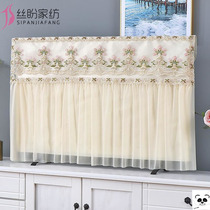 New TV Hood lace scarf 50 inch 55 inch 60 inch LCD TV cover cloth boot does not take TV set
