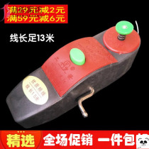 Fall-resistant manual hand-cranked high-play ink line manual site play line black ink marking silent bucket special for carpentry