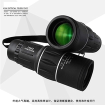 Outdoor Telescope Fishing Bird Watching High-definition Single-tube Watching Glasses Star Watching Childrens Special Range for Children