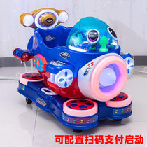 Factory direct sales 2021 new childrens electric coin-operated supermarket commercial household airship rocking car with music special price