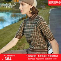 Calaman short sleeve knitted top womens autumn 2021 New sweater short fashion versatile knit pullover