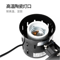 reptizoo fish tank lamp holder bracket reptile bug feeding box uvb lamp holder turtle sun back lamp metal lamp clip uva