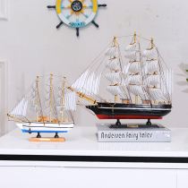 Sailing model smooth sailing ornaments decoration handmade galleon small wooden boat props light luxury living room children's toys