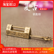 Vintage lock lock box jewelry box combination lock padlock dormitory cabinet mini key small door lock