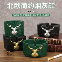 Creative On-board Cement Ashtrays Personality Trend Living Room Home Light Lavish Wind Office Smoke Cylinder Anti-Fly Ash