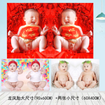 Beautiful baby picture wall stickers Baby photo posters pregnant women prenatal education bedroom newborn doll stickers like children