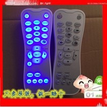  Optoma projector HD26 GT1080 HDF573 HDF575 HDF536 original remote control