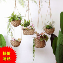 Tianxing hemp rope hand-made hanging flower device multi-meat set Bowl old linen lined air pineapple hanging flower pot