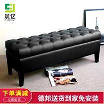 American door shoe stool Storage footstool Clothing store rest long stool Fitting room stool Sofa stool Bed tail stool