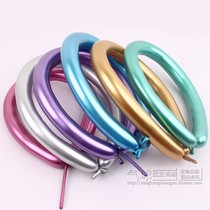 Metal balloon metal long strip balloon variable shape balloon 260 Magic Balloon Metal Magic Balloon