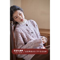 Nesoulum Wool Blend Purple Rite Knitted Sweater Cardigan Jacket Womens Autumn and Winter Vintage Top