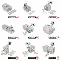 Stainless steel frameless glass door lock double door U-lock glass single door non-opening sliding door store lock shop lock