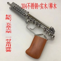 Exquisite post-80s childhood memories nostalgic play desert eagle match gun chain gun chain gun foreign musket children slingshot