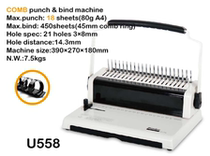 No drawing knife new all-steel body intended U-shaped handle rubber ring binding machine U558 clip punching machine binding machine