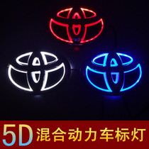 Suitable for 5D Toyota in the net standard lights Corolla Camry RAV4 Corolla Vechi front and rear car standard lights modification