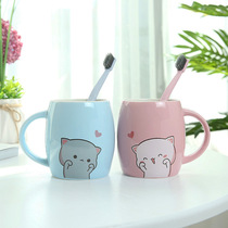Cute cartoon couple wash cup set ceramic toothbrush cup pair household rinse Cup tooth cylinder